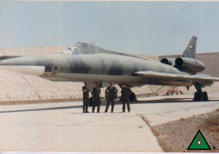 L'ancienne Armée de l'Air Irakienne File