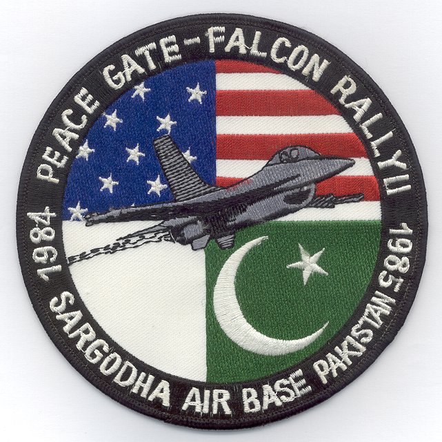 Peace Gate - Falcon Rally II 1984-1985 Sargodha Air Base Pakistan.jpg