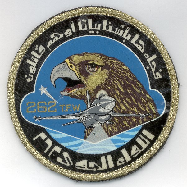 شعارات اسراب  ال F-16 المصرية 262TFW90s