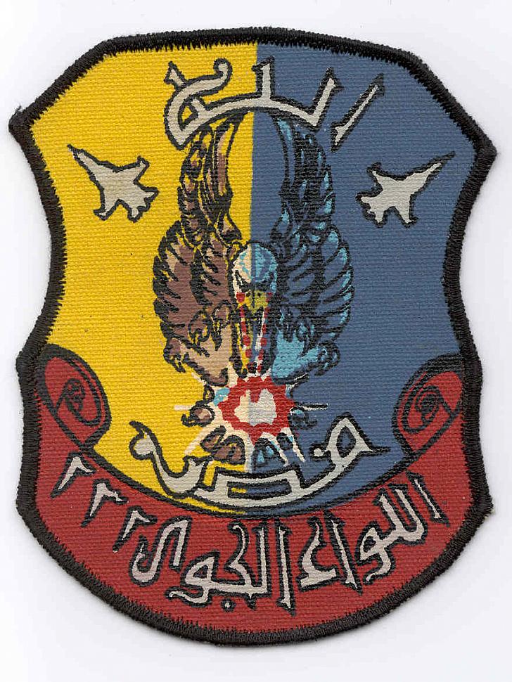 شعارات اسراب  ال F-16 المصرية Aac