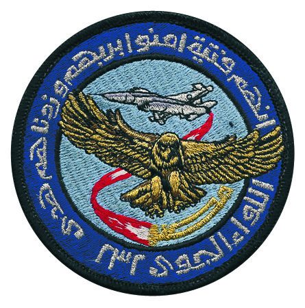 الموسوعة الاضخم لطائرات F-16 مصرية Aat