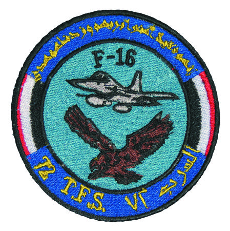 شعارات اسراب  ال F-16 المصرية Aau