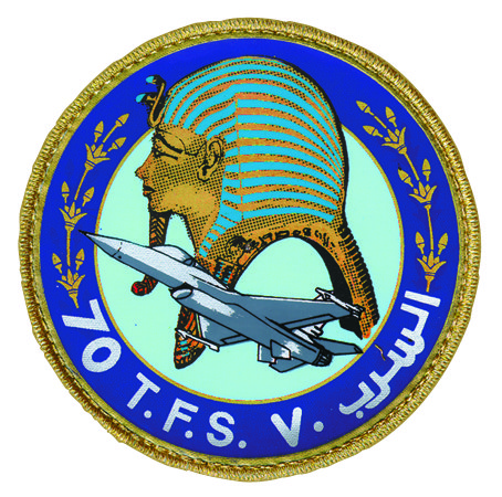 شعارات اسراب  ال F-16 المصرية Aay