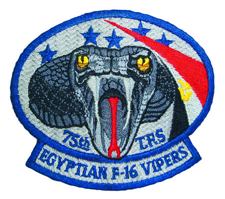 شعارات اسراب  ال F-16 المصرية Abb