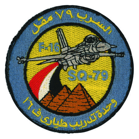 شعارات اسراب  ال F-16 المصرية Abd