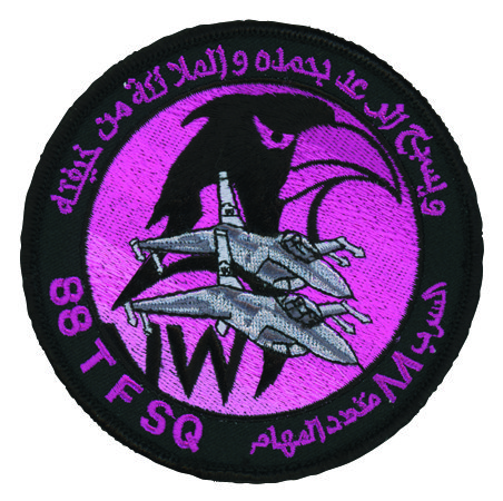 شعارات اسراب  ال F-16 المصرية Abf