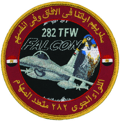شعارات اسراب  ال F-16 المصرية Abg