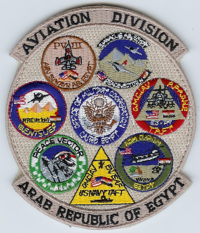 شعارات اسراب  ال F-16 المصرية Adivision