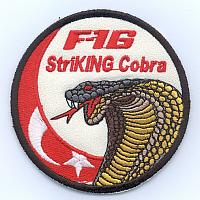 191 Filo F-16 StriKING Cobra swirl _White_.jpg
