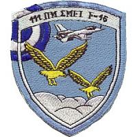 F-16 SMET