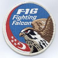 Republic of Singapore Air Force F-16 Patches