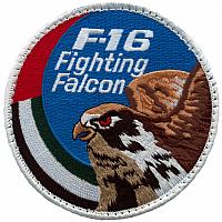 Middle Eastern Air Forces F-16 Patches
