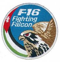 Royal Jordanian Air Force F-16 Patches