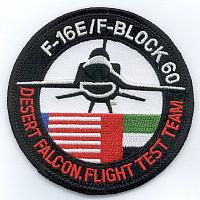 F16E-FTT.jpg