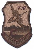 120th FS COANG Shield (des)