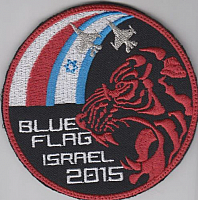 Blue Flag 2015
