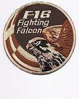 HAF - F-16 Swirl Brown patch [airforce.gr collection]