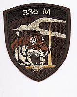 HAF- 335 Squadron  [airforce.gr collection]