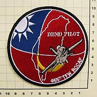 Republic of China(TAIWAN) - Air Force
2007 F-16 SOLO DEMO PATCH