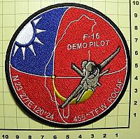 Republic of China(TAIWAN) - Air Force
2008 F-16 SOLO DEMO PATCH