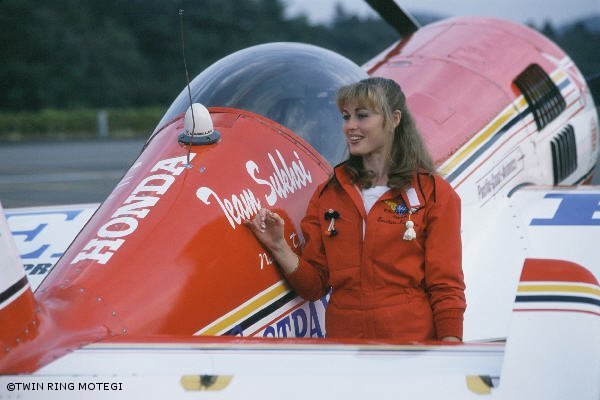 Svetlana Kapanina - Aerobatic pilot and easy on the eyes! - Civil and