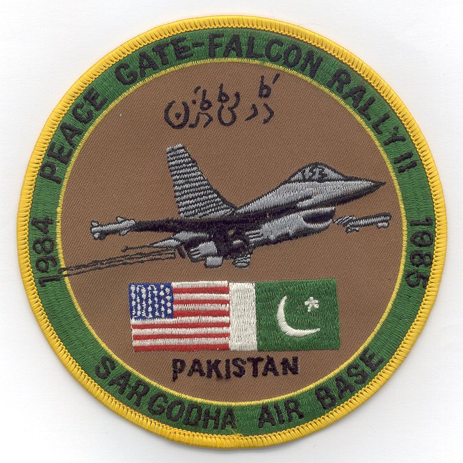 Peace Gate - Falcon Rally II 1984-1985 Sargodha Air Base Pakistan _v1_.jpg