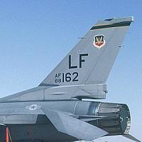 USAF AETC unit tails