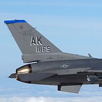USAF PACAF unit tails