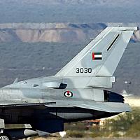 UAEAF unit tails