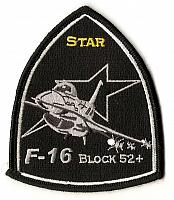 HAF343star.JPG