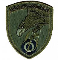 HAF Tactical Air Force Headquarters low vis.jpg