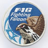 Israeli Air Force F-16 Patches
