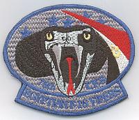 Egyptian Air Force 75th TFS patch.jpg