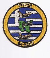 8th MSEP patch
8th Control Area Station Unit based in the island of Limnos.
[airforce.gr collection]