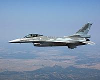 Chilean Air Force F-16s